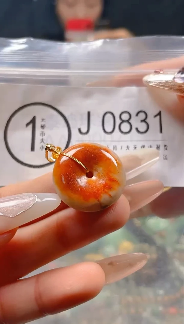 【闪购商品】翡翠颈饰未镶嵌/J/翡翠A货一图一物