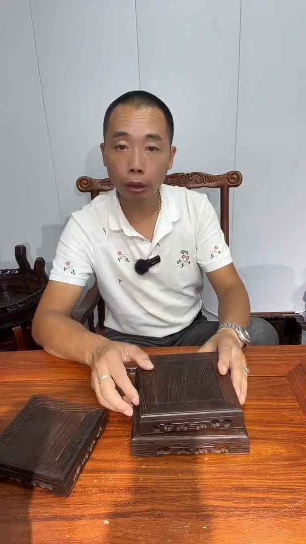 木鸡翅木正方套四