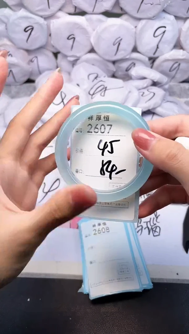 玛瑙/玉髓手镯未镶嵌2607