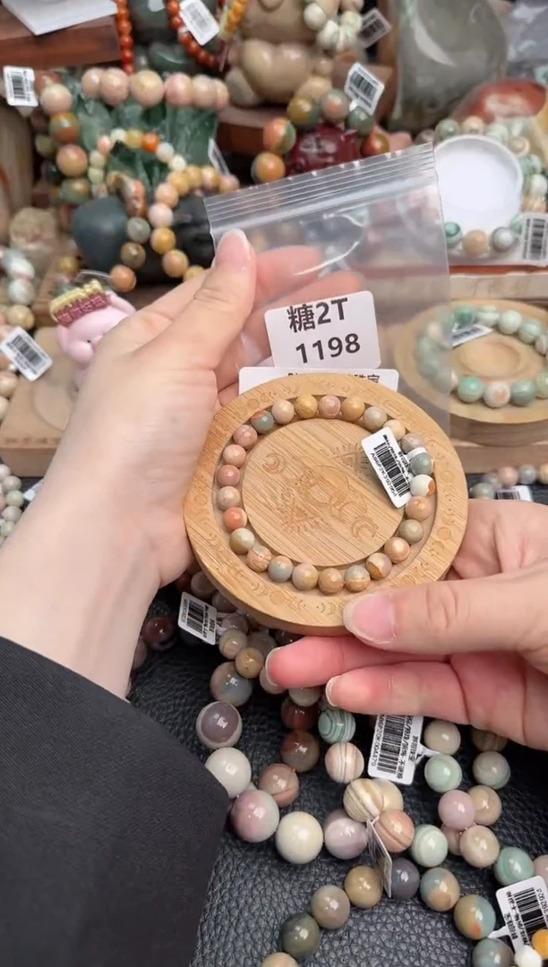 【闪购商品】石英质玉未镶嵌手链2T1198