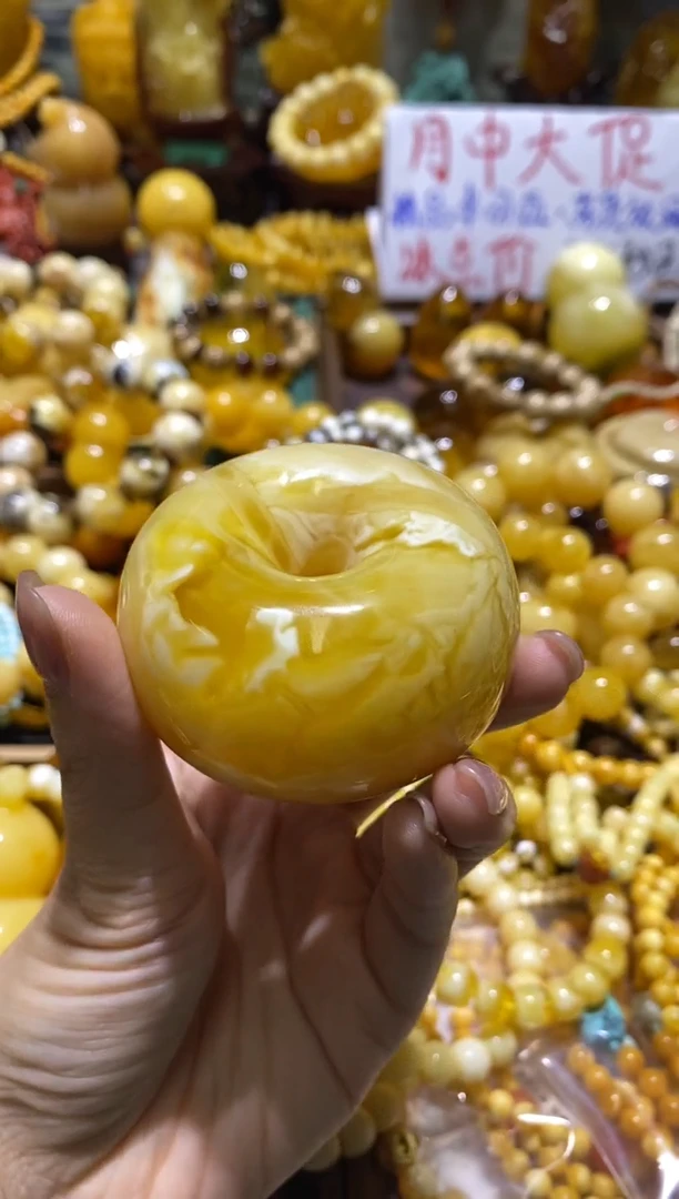 裸石蜜蜡未镶嵌收藏级金漆白妖花面包扣