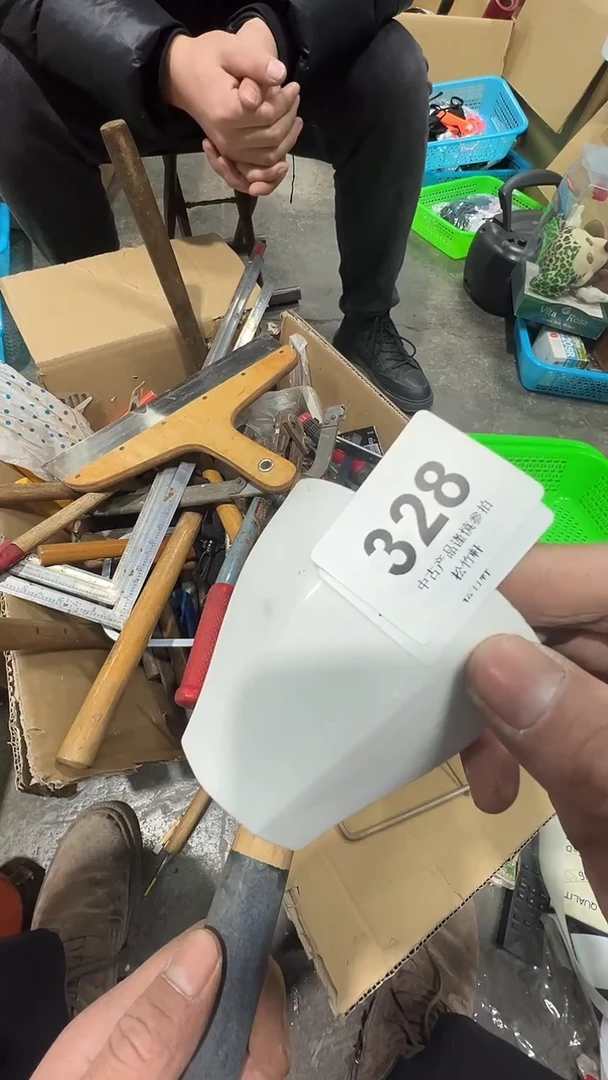 【闪购商品】碗松竹軒中古回流瓷器328