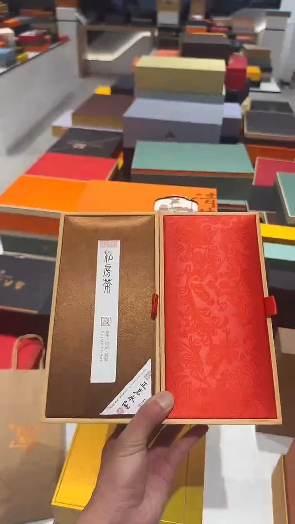 精品茶礼盒......