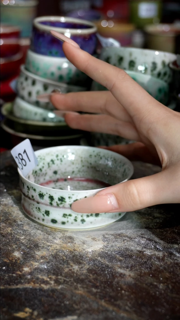 摆件精品窑变钧瓷茶器