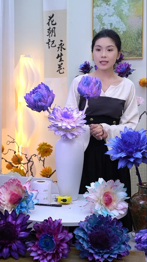 永生洋蓟蓝紫渐变3头4023