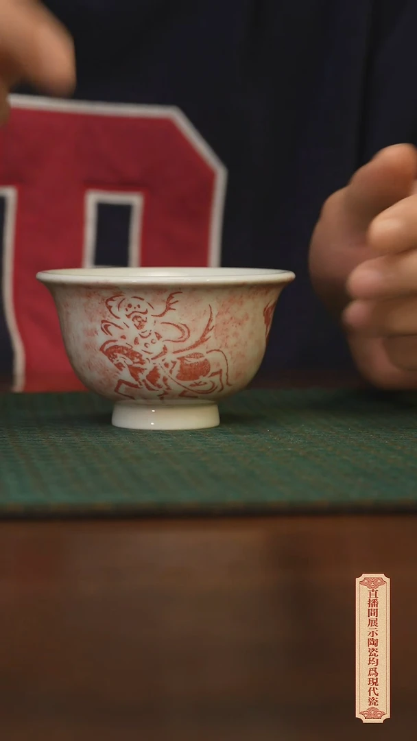 瓷片柴窑青花破价福利