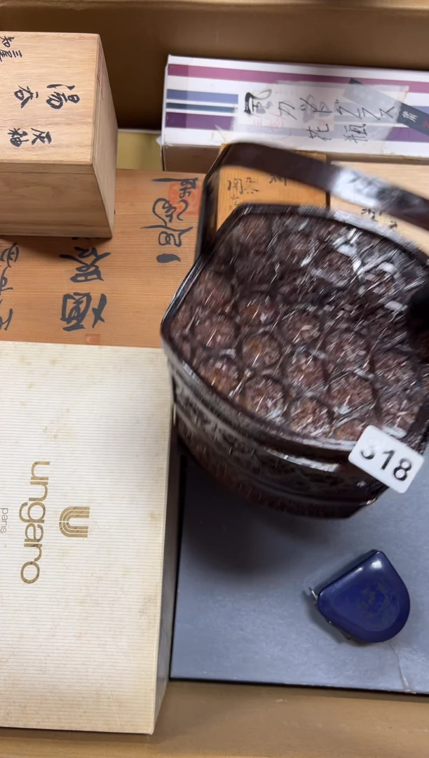瓷片我**语318中古商品谨慎参拍