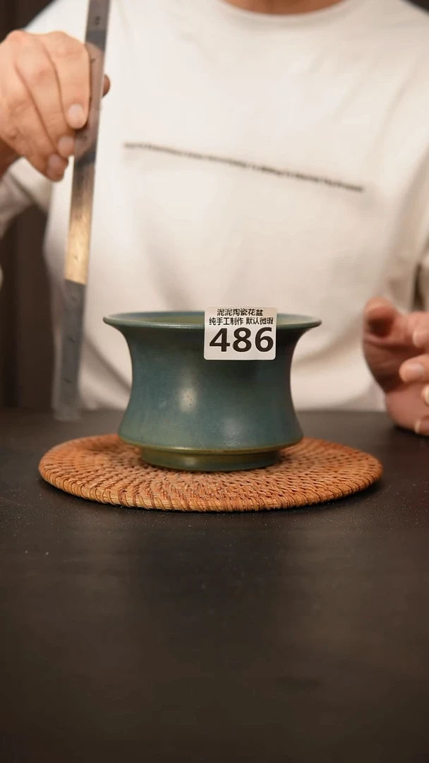 瓷片486外口径约13 外高约8.5