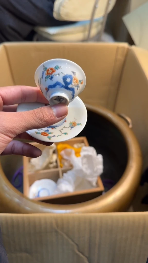 瓷片金*锅88888888      882
