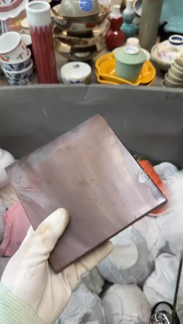 茶盏M****地瓷器瓷器瓷器瓷器