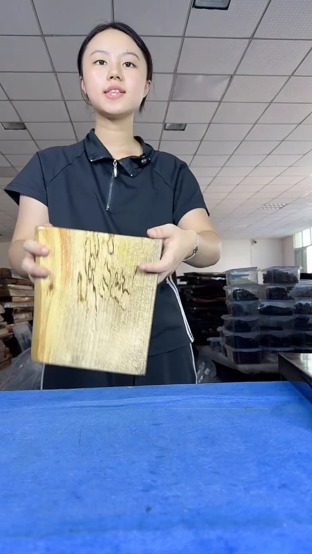 66华莉萱茶具茶盘干泡台以主播讲解为准（不含配件）