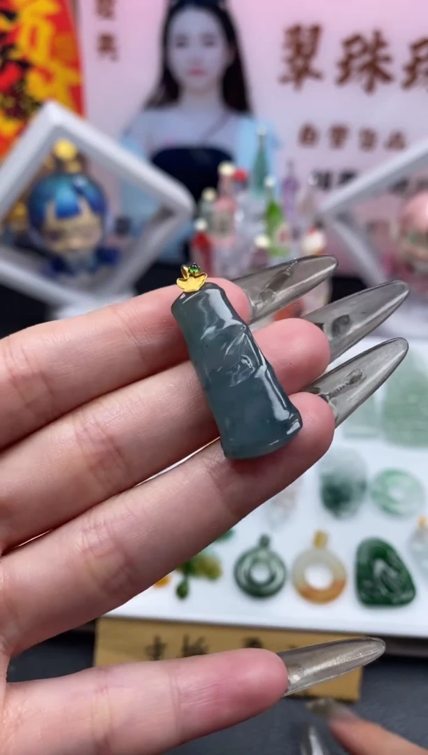 定制翡翠18K金镶嵌翡翠~