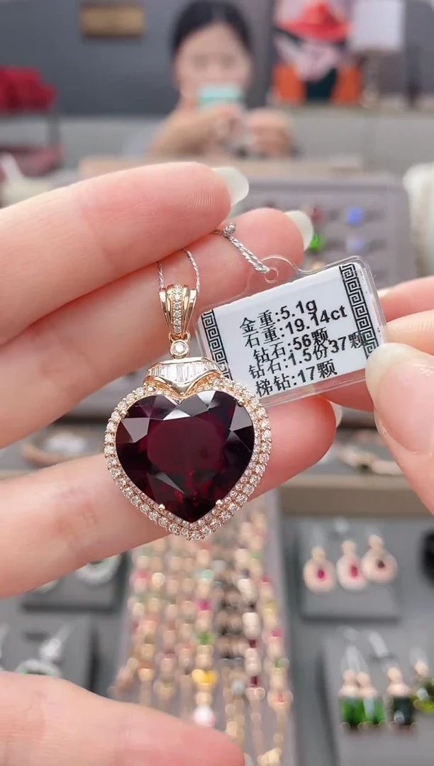 颈饰18K金镶嵌碧玺19.14