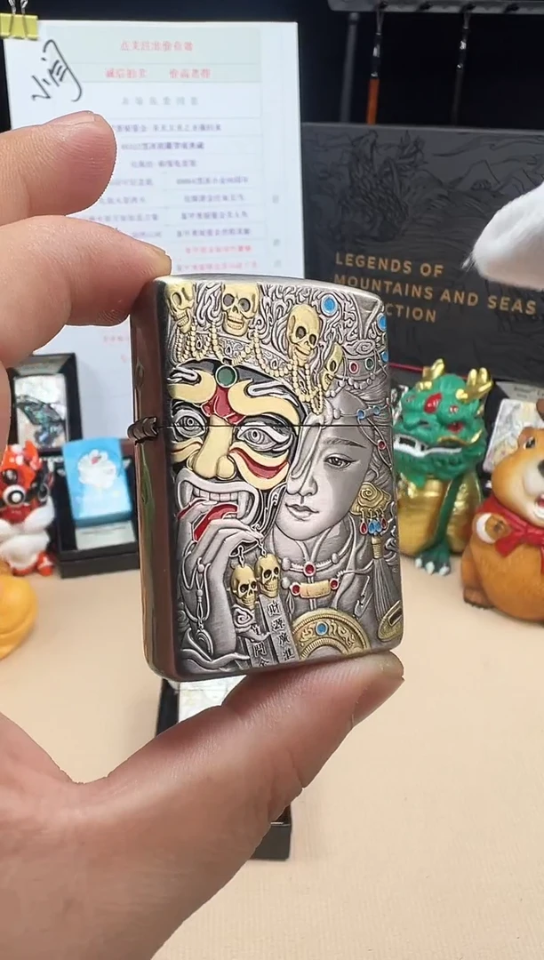 铜扎基拉姆-盔甲熏银鎏金珐琅彩