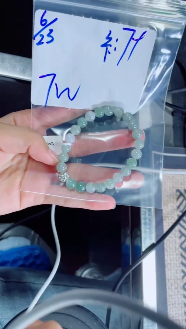 定制翡翠未镶嵌福*力珠串