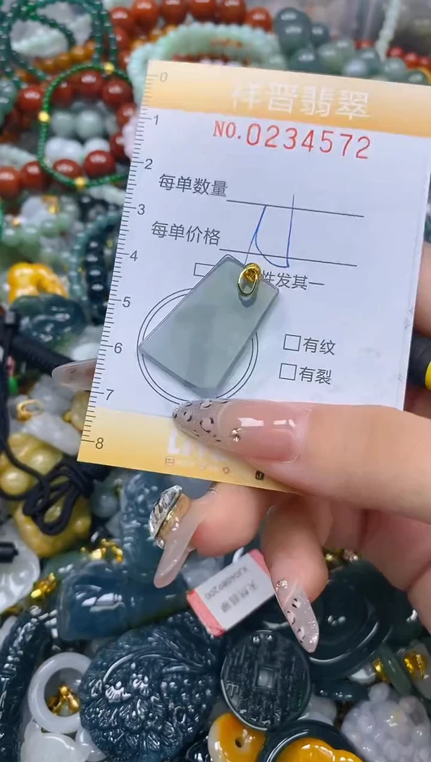 颈饰未镶嵌翡翠闪购0234572