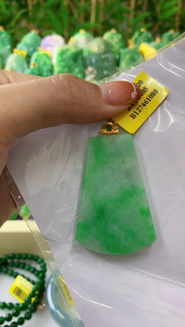 吊坠(不含链)18K金镶嵌翡翠缅甸翡翠挂件