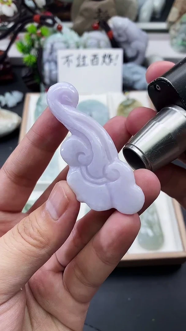 颈饰未镶嵌翡翠缅甸翡翠