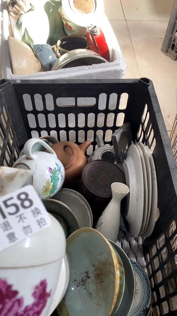 陶瓷康*不过应该严格意义