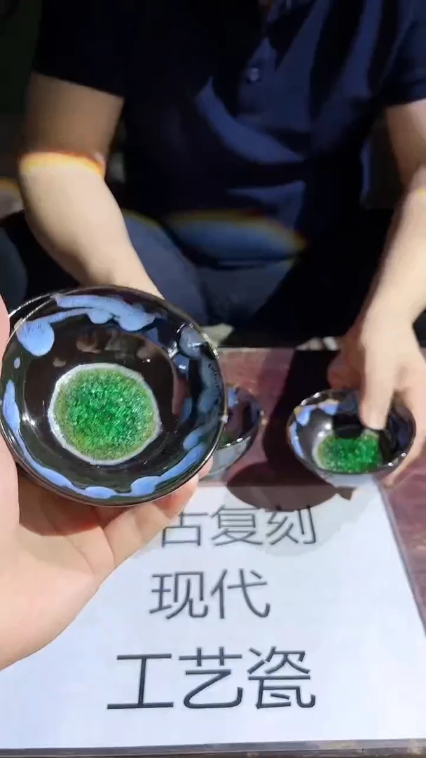 摆件景德镇陶瓷流水7