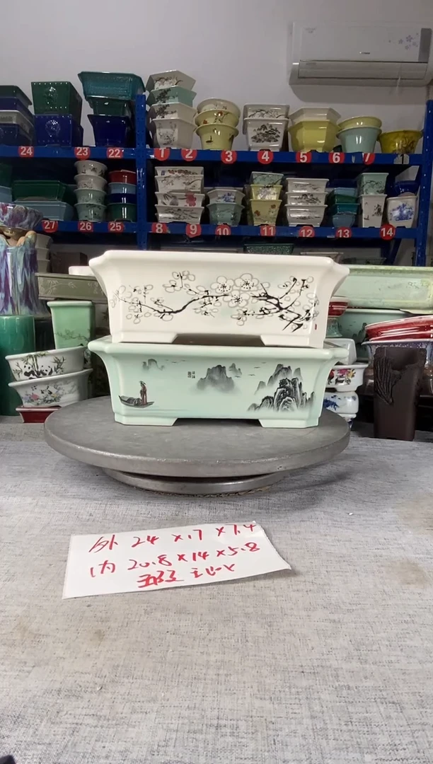 524瑕疵两只马槽