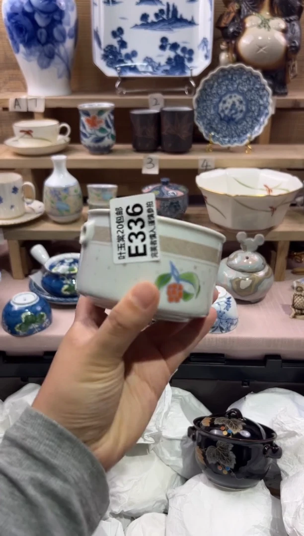 瓷片L*瓷片满二十五包邮E336