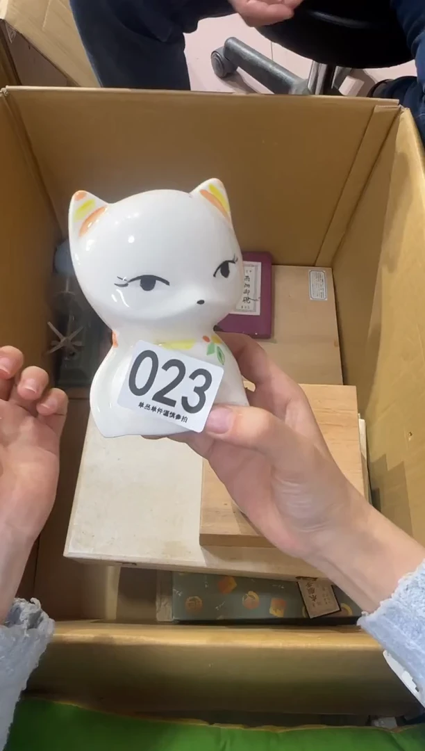 慧****?023...中古產品謹慎參拍