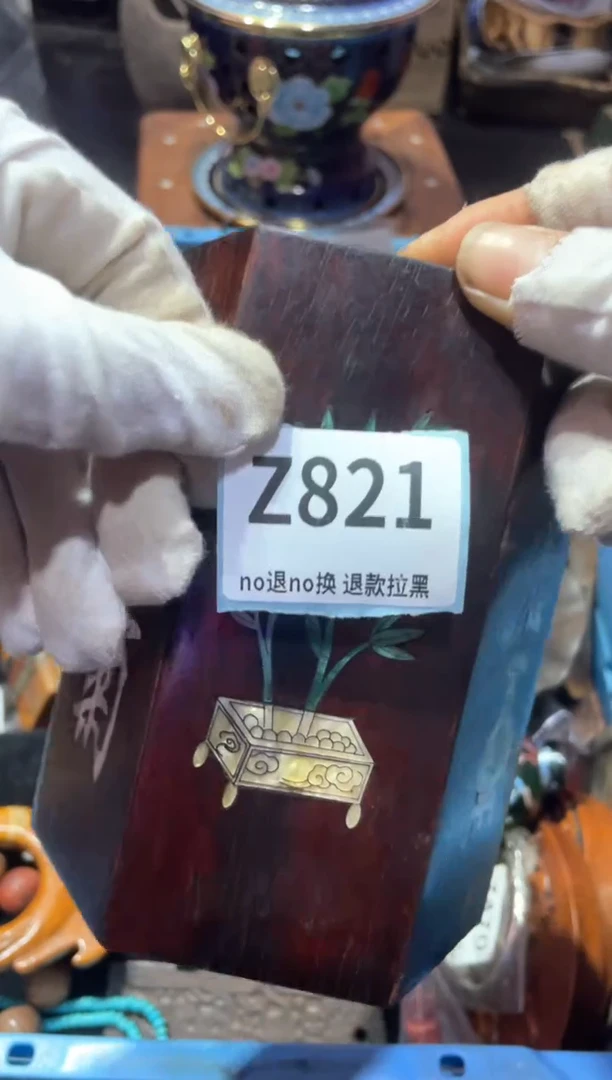 瓷片坚**，火爆热卖热卖热卖