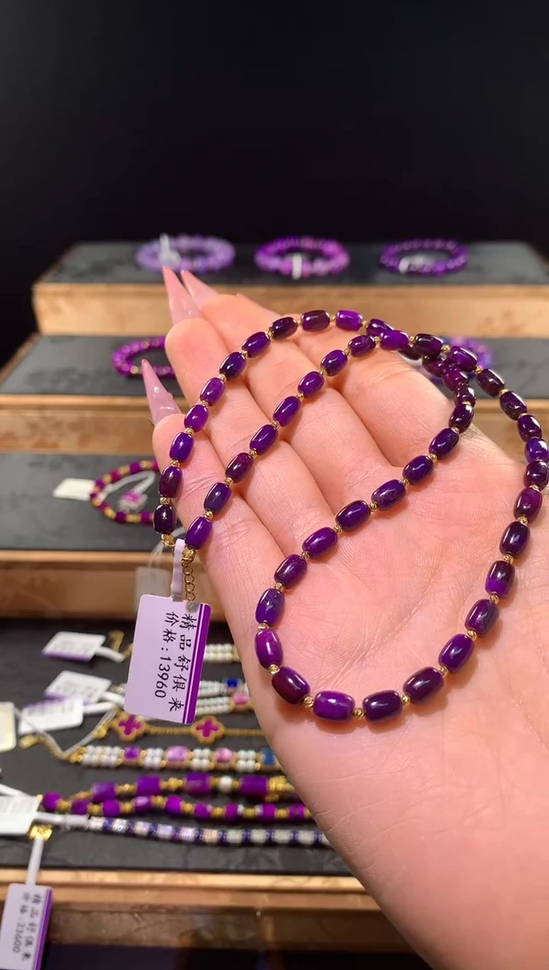 苏纪石（舒俱来）18K金镶嵌.项链