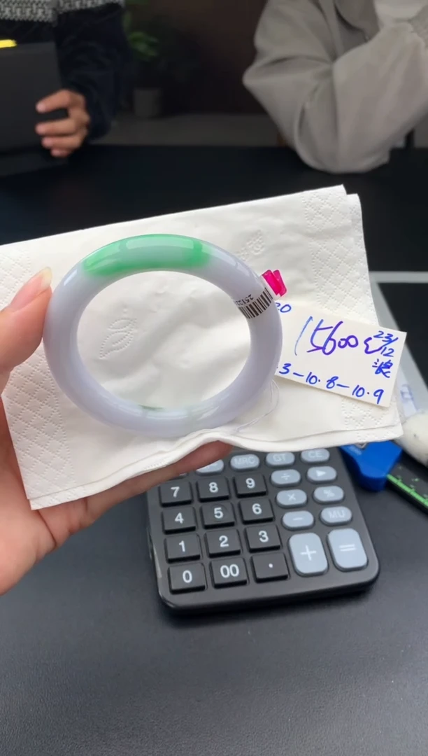 未镶嵌手镯翡翠翡翠手镯#20 圈口53