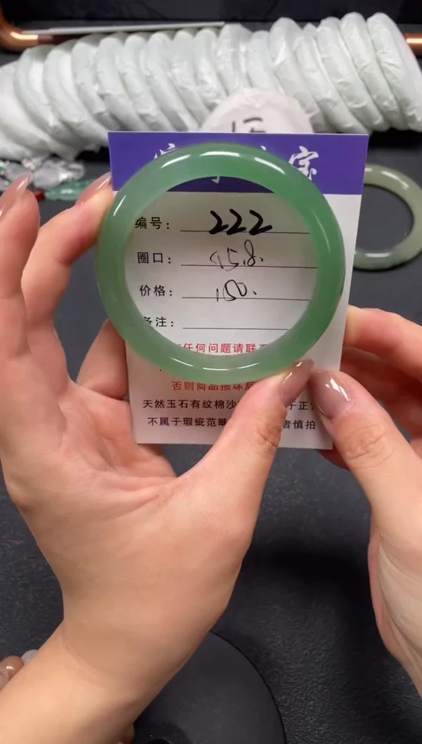 未镶嵌手镯石英质玉56