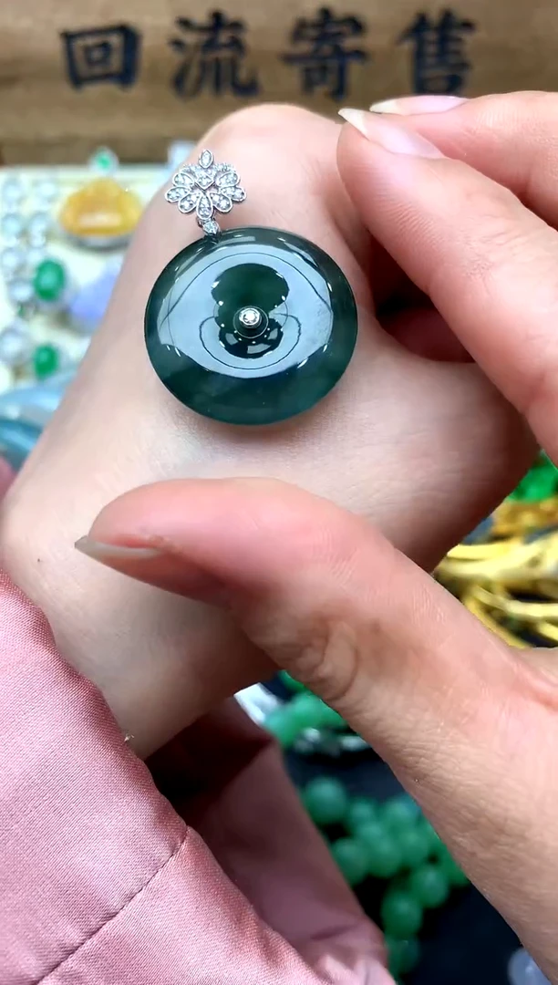 【闪购商品】翡翠颈饰18K金镶嵌283-中国好珍宝