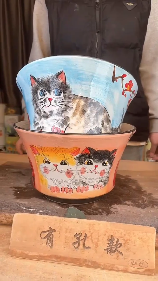 【闪购商品】摆件20-260口24高14 二个