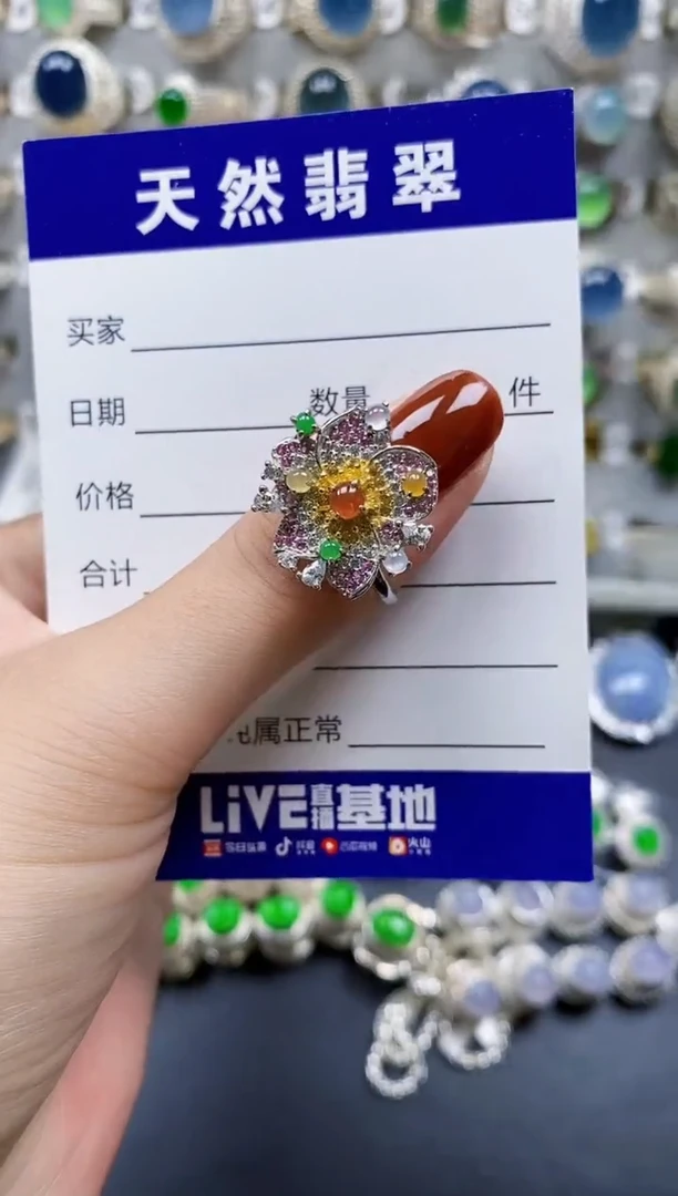 翡翠戒指银S925镶嵌54