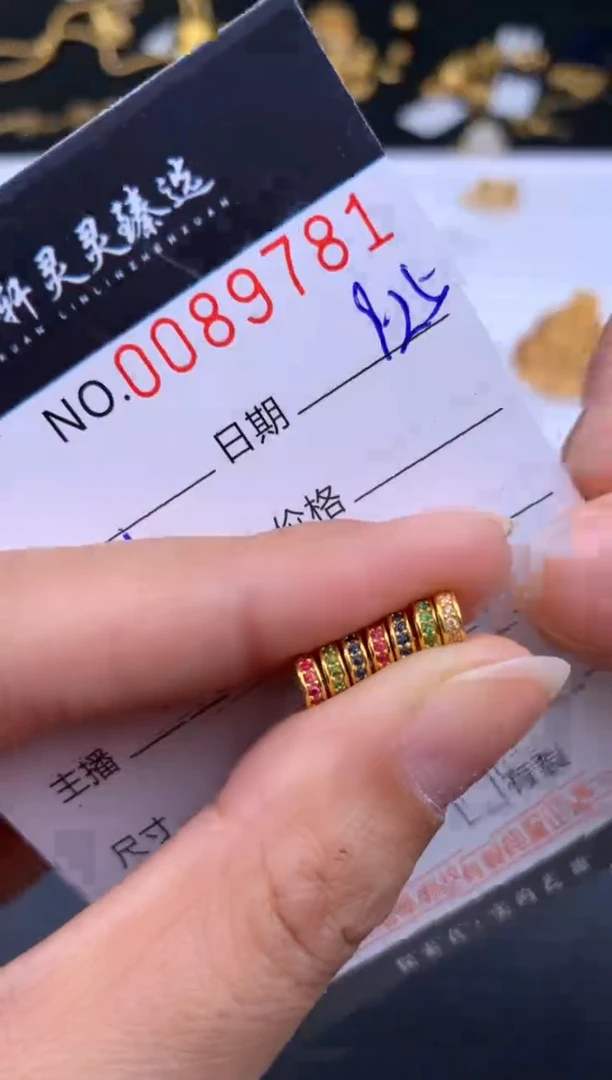 吊坠(不含链)18K金哈轩  挂件1(多样性发其一)