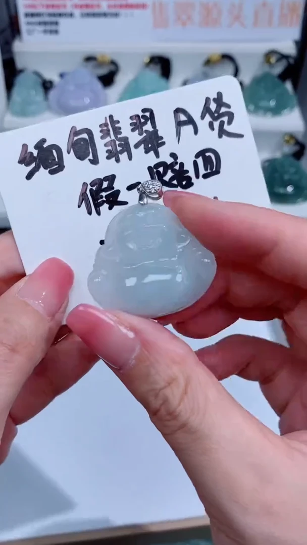 翡翠银S925镶嵌颈饰吊坠