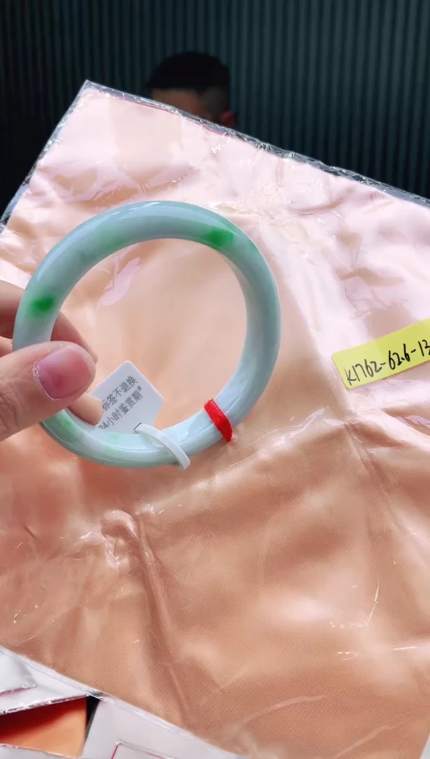 未镶嵌手镯翡翠62+