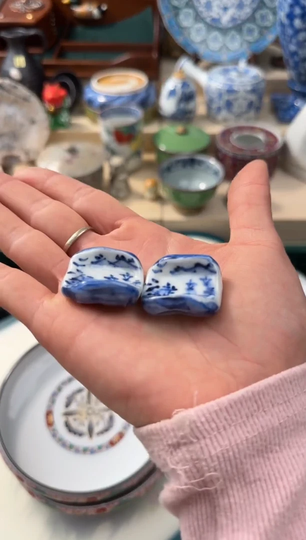 【闪购商品】瓷片AAAAAAAAAAAAAA