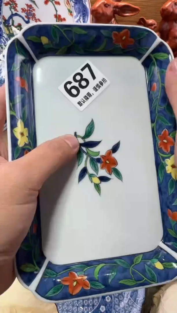 羊****-瓷器瓷器瓷器瓷器瓷器瓷器瓷器