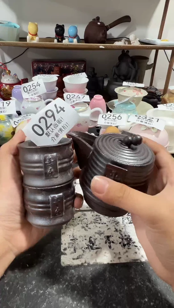 库存茶具部分瑕疵介意勿拍