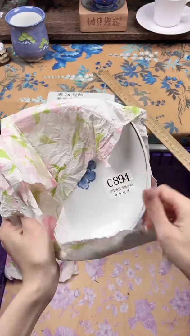 瓷片H***7                C894