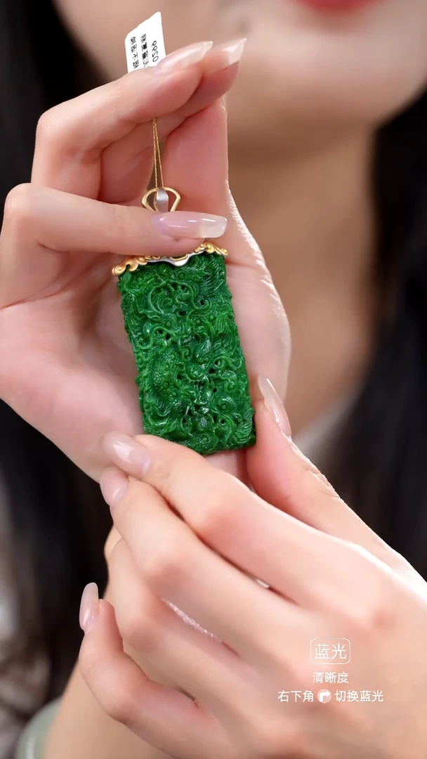 吊坠(赠链)未镶嵌翡翠52