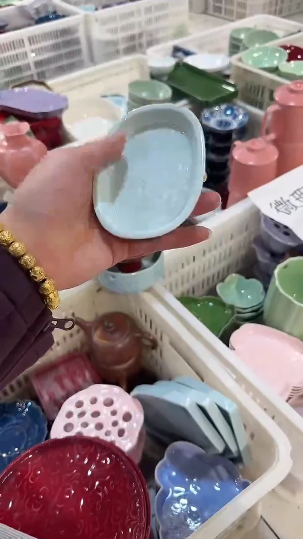 盘微瑕商品 介意勿拍