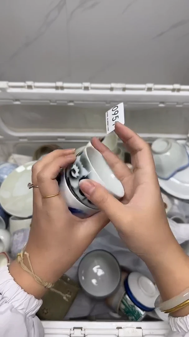 【闪购商品】951回流瓷器默认微瑕，18.8包邮