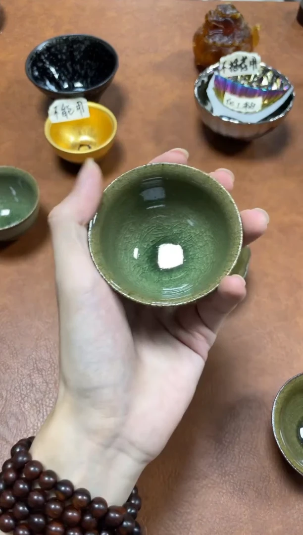 茶盏浓**里垚山77