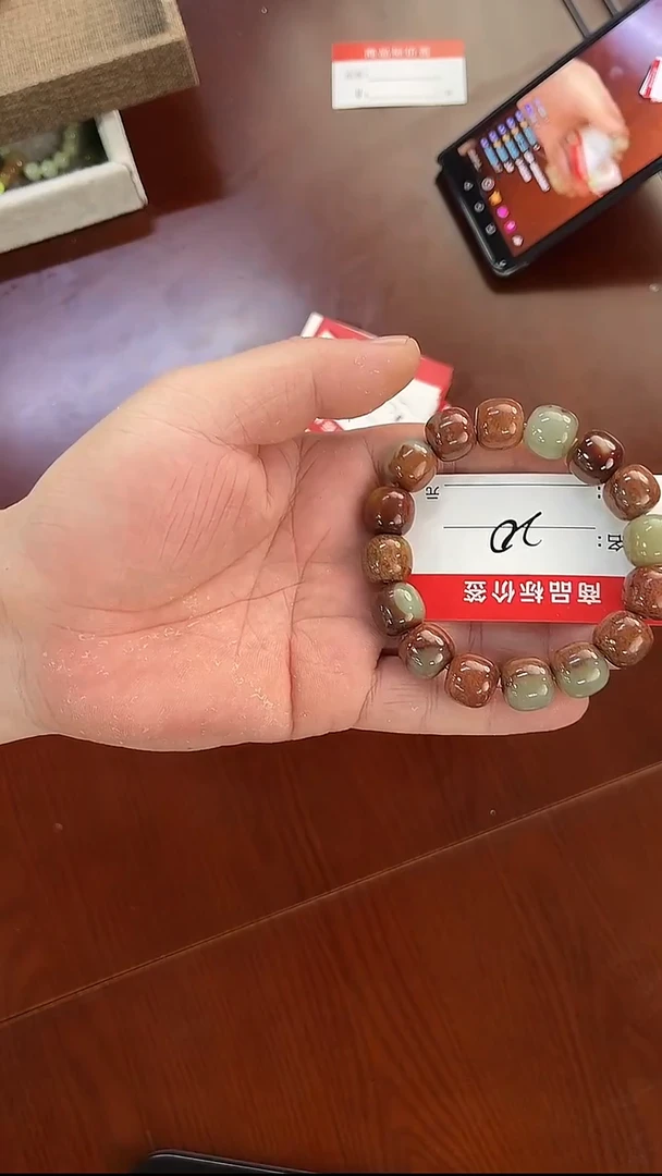 未镶嵌手链透闪石质玉手串