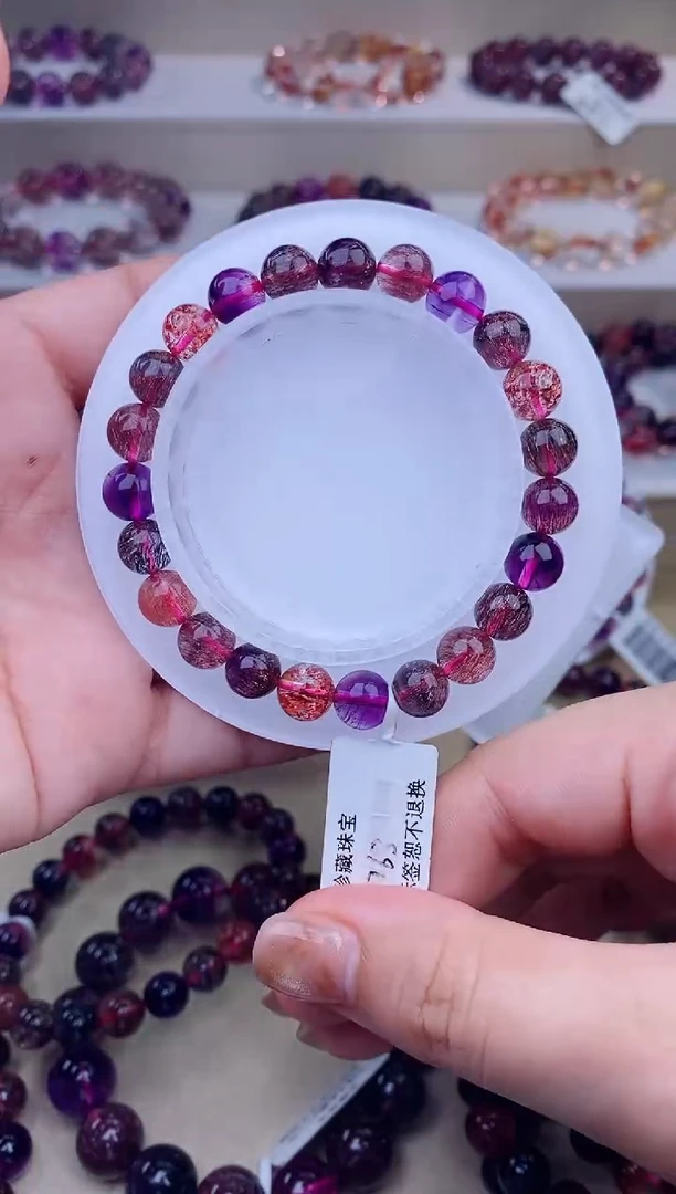 未镶嵌手链水晶黑加仑超七单圈8m+