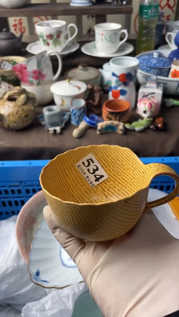 瓷片笙瓷片瓷片瓷片瓷片