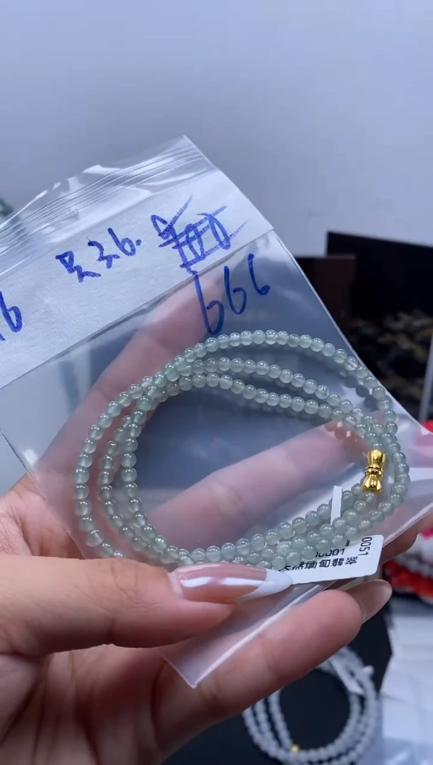 未镶嵌定制翡翠天然缅甸翡翠