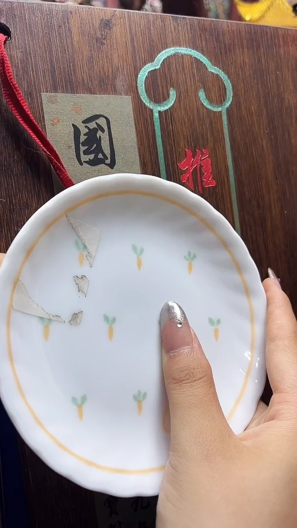 紫砂其他瓷器默认链接一物一拍~